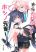 อ่านการ์ตูน Blue Archive Karakawanaide Hoshino-senpai By Ikafriiiii
